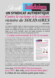 20260818-Victoire-Ligne14